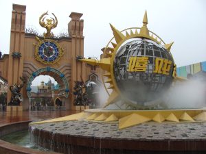 This is not the new Universal Studios in Beijing. This is That time China created a knock off World of Warcraft Theme Park called Joyland.